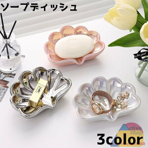  \[vfBbV Όu  ΂P[X gC ΂ L VF ANZT[P[X CeApi oXpi ʗpi Lb` Όz_[ 킢 