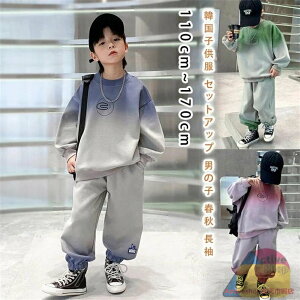 W[W ZbgAbv q ㉺Zbg j̎q ǂ LbY p[J[ gbvX pc X|[c X|[cEFA ^  WbvAbv ؍  ㉺Zbg WjA JWA