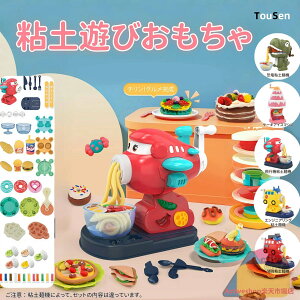 Sy Sy ˂ǂ 12F Zbg ܂ ^ ^ M ˂Ǔ SyV  NX}X v[g 47PCS