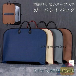 K[gobO Y nK[P[X e[[obO X[cJo[ ^ rWlXobO o   ߗ X[c [ Vh~