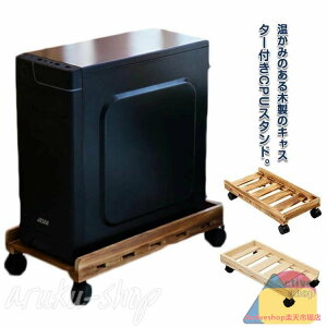 PCS ؐ CPUS fXNgbvp CPUX^h M΍ p\RX^h p\R{̐ݒup ق΍ PCX^h fXNgbvPCbN  Xgbp[t Q[~OPC CPU[bN