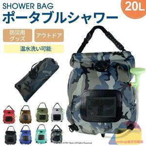 AEghAV[ 20L |[^uV[@ȈՃV[@dsv [v tbNt z V[ ubN V[^N ܁@܂肽 EH[^[^N W[ L