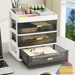 o [P[X [{bNX vX`bN   4i 2i 3i zCg  ~ e [[ ރP[X ϕi pi  ߗގ[ gݍ킹Ă  Vv