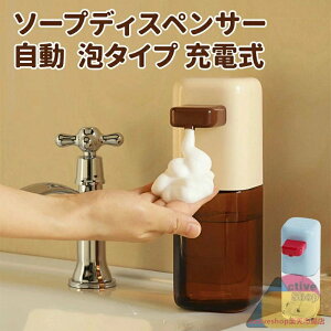 \[vfBXyT[ \[v  A A\[vfBXyT[ Ǌ| [d X}[gnh\[vfBXyT[  Lb`p \[v{g \[vfBXyT[ \[v