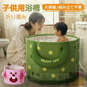 q ܂肽ݎoX^u ܂ݗ ƒp qp ܂ݕC ȈՃoX^u C C |[^u [֗ gݗĕsv ^ї V[ RpNg ȃXy[X v