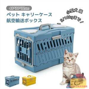 ybg L[P[X ܂肽ݎ@LX[cP[X qA{bNX s |[^u LP[Wybgpi ALbghbOP[WAEg{bNX LsOL[@