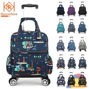 L[obN 15J[ h 8փLX^[ e 2WAY ܂肽 @  VbsOJ[g  L[obO Y fB[X o s h obO