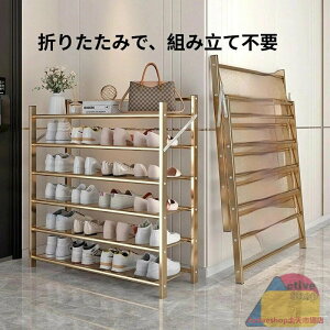 V[YbN CI gݗĕsv ܂肽 V[YbN i ȃXy[X hKdグ X[