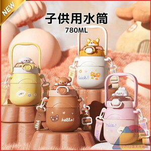 l qp 2way 780ML Xg[ XeX LbY Wt Xgbvt Rbv q ^b` ǂ XeX316