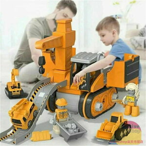 bsO]5in1Ԃ ݎԗ Hԗ H  ~jJ[4 DIY gݗēdhCo[t ܂܂ V j̎q ãv[g 蕨 NX}X q H