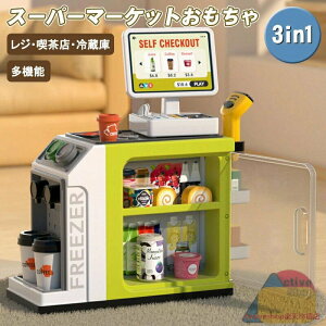 X񂲂 ܂܂ƃZbg LbYX[p[}[Pbg WX^[ X[p[}[Pbg Rrj X₳񂲂 ܂܂ƃZbg ① V  ̎q j