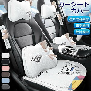 V[gJo[  h J[V[gJo[  N} V[gJo[ 킢 y  㕔 ^]  J[V[g ėp f ʋC NbV V[gJo[ h~ h