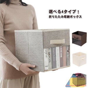 sDz ߗގ[P[X ߑP[X N[[bg [{bNX