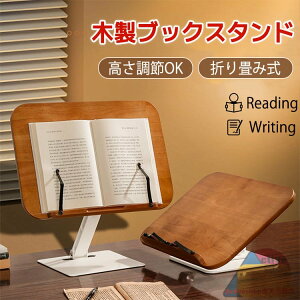 ubNX^h ؐ | @\  Ǐ VRf i` C[[  m[gPC ^ubg { px  ܂肽  Ԃ ʑ yX^