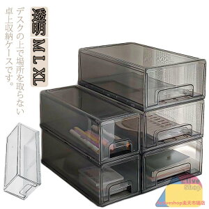 [{bNX o [P[X L Vv vX`bN ރP[X  [[ ϕi  P[X [ fXN[ p ドbN  M pi