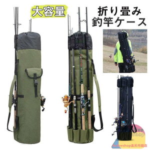 ފƃP[X tBbVOobO bhP[X ܂ ނpbhP[X e Ƒ [ ^ѕ֗ ނ | e ނƓ