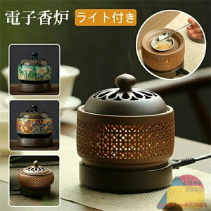 110v   o[i[ T_Ebh Z~bNF ΂gȂ  { dC F 