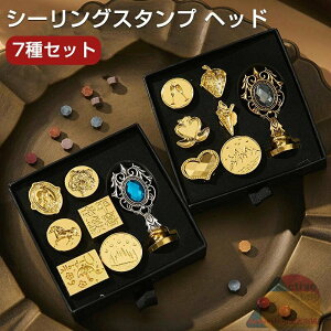 V[OX^v V[ObNXp X^v X 7Zbg V[OX^v wbh X^v 7  莆 ҏ   킢 @ DIY V[ObNX 25