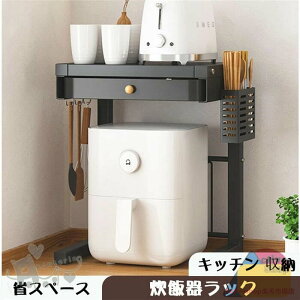 ъ탉bN @\Lb`XChe[u I X  ъ ъu g[X^[ Lb` [ bN ȃXy[X l炵 V ъ 䏊  Vv u