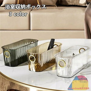 [{bNX [{bNX  [ ʑ ϕi[{bNX 䏊 G bN [ ȃXy[X ʏ[ 