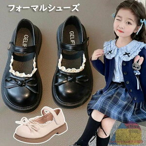 �y�V�i�z�t�H�[�}���V���[�Y �q�� ���̎q ���\�� ������ �s�A�m���\�� �Z�����j�[ �� �� �w�� ������� ���܎O �ʊw �q���T���_�� ���ǂ� �t�H�[�}���C ���� ���C �₠�� �V���v�� �ȒP 