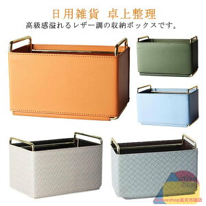 {bNX BOX U[ [   ϕi  [{bNX   [P[X  PUU[ R 킢 RX[ 莆 nKL X֕ k rO 