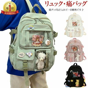 yyV1ʁzbN ɃobO e y ɃbN w Z w fCpbN 킢  A4 Ƀo ʃob` ʊw ʋ NA 傫 obO  ̎q fB[X 