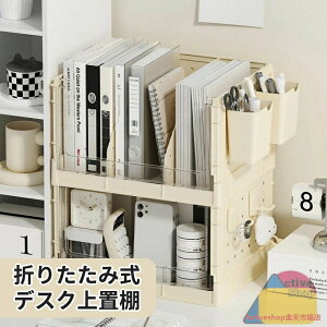 [{bNX fXNuI ܂肽ݎ t@C{bNX [bN e ItBX[ I [{bNX y gݗĊȒP d؂ G//pi/pi