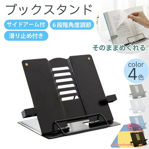 ubNX^h    { X`[ |Ȃ  ŒA[ ʑ XΑ px ǏX^h Ǐp Ǐ { Œ 2iȏ㒲