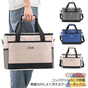 N[[{bNX 17L 30L \Lv GRobO z zB \tgN[[ ۗobO ۉobO e Lv AEghA O ܂肽 y \tgN[[{bNX ۗ ybg