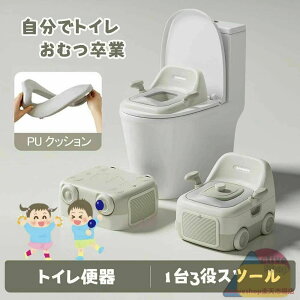 3WAY܂ qǂpgC qp⏕֍ ledCgt ԂłS ȒP юUh~ ԃ`[t Ԃ̂悤 ⏕֍ 