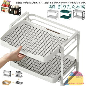 JbvbN OX Rbv ؂胉bN 2i ܂肽ݎ EH[^[R_[ }OJbvbN bN ؂X^h {g؂ 