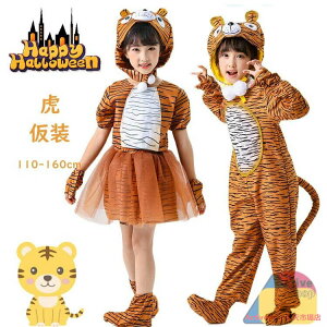 nEB ߑ  RXv ݕ ̎q    j̎q  RX`[ w ct LbY q 5 7 nEBߑ p[eB[ a Cxg \ w