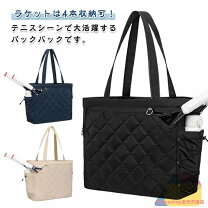 楽天市場】テニス バッグ ラケットバッグ 4本の通販