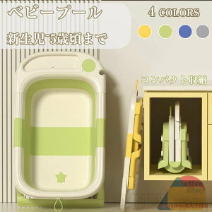  xr[oX ܂肽 \tg^u ܂ ~ r  Ԃ V C oXPbg ybgoX j̎q ̎q RpNg [ ߂ Lv AEghA W[ 