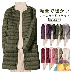 m[J[ OWPbg ȃWPbg fB[X y  h H~ g ₦h~  _EWPbg ȃR[g  ̌^Jo[ 傫TCY n V