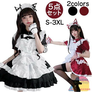 nEB Ch 5_Zbg RXv  ̎q fB[X  [^ s[X  傫TCY  S-2XL jEP o^C 킢 RX`[  NVbN 