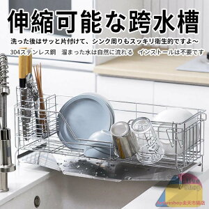 lC H ؂胉bN VNTCh XCh \ XeX VNɓn ut Lb`bN 肩