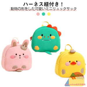 ]|h~ bN n[lXt e  ۈ牀  LbY ̎q j̎q Aj} Ԃ ct  xr[obO xr[ _炩 Ђ t bNTbN  oYj