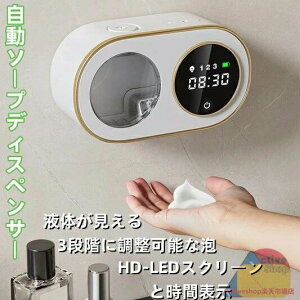 \[vfBXyT[ ^b`X HD LED ԕ\ A\[vfBXyT[ xZT[ ڐG Ǌ| sv [d eʃobe fo3iK A^Cv X}[g