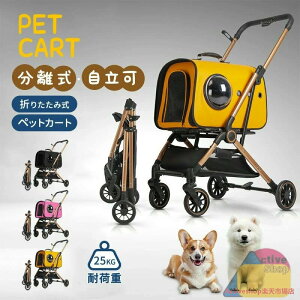 ybgJ[g  2way O\ ܂肽 ybgL[J[g pxr[J[ Lp @\ ^ p Ζʎ yb