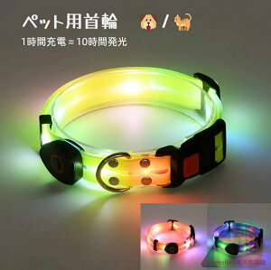    LED  USB[d ybgp TCY\ ԎU _炩 L UCg y S΍ F ^ ^ ^ L 3F 35cm~55cm