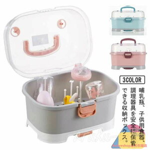 MrۊǃP[X ؂ bN MrP[X MrۊǃP[X Wt e  Mr{bNX Mr MrL[ t ^ѕ֗ قh~ hJr Ԃ M