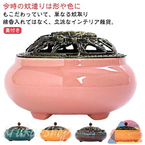 z_[ BBQ  ȒP  Wt    AWA ጭ z_[ 􂦂  u Jo[ ጭ Vv 