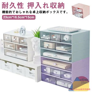 e[u [P[X pi e[u[ o [ [ [ ςݏd ϕi[ ގ[ [ [{bNX [ e[u[  G [p