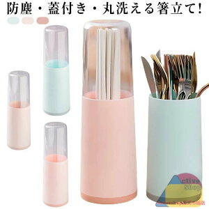 Wt c[ ؂ X^h Jo[ P[X X^h  ͂ z_[ Lb` c[X^h [  Lb`[ tH[N[ Xv[[ [ ho i`