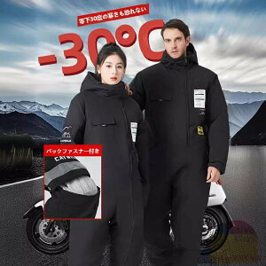 hȂ h Ɋ obNWbp[t t[ht h h oCN ނ AEghA EFA Y fB[X  h ƕ Ȃ ciM ~p hƒ XL[ Xm{