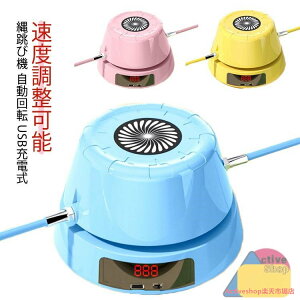 ꒵ x\ X}[g ꒵у}V ] d꒵ Xs[h X}[g꒵ы@ USB[d ꂠ ꒵ы@ Rt