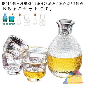 傱KX  傱 Zbg Zbg 6_Zbg  ϔMKX  傱Zbg OX { M  KX ۉ hV ̓ ̓ 蕨