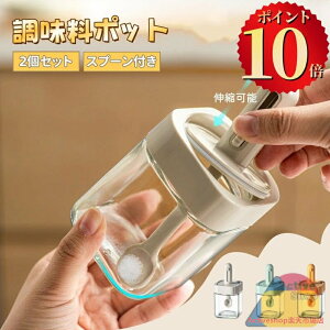  Xv[t   {g |bg 2Zbg 300ml XpCX{g   Ӟ {g Lv XpCX  X  킢 ϔMKX 